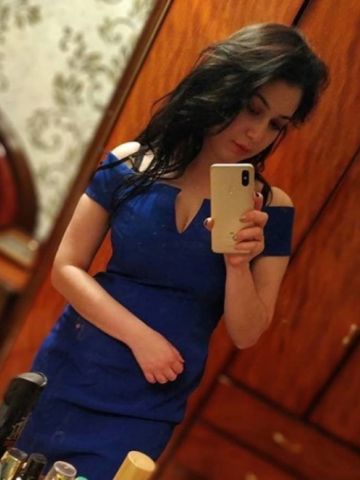 Галя