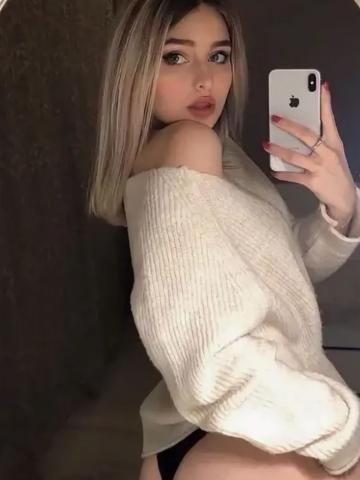 Марина