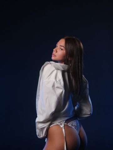 Виталина